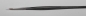Preview: Pinsel rund Gr. 0
