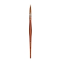 Preview: Horadam Retro Line Holzkasten