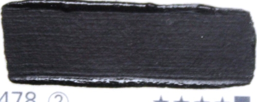 Schmincke Mussini  Öl Farbe 478 Indigo, 150 ml (g.P. 1L= 200€)