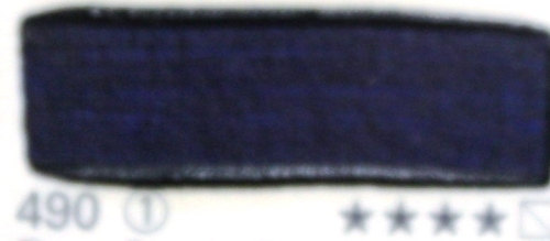 Schmincke Mussini Öl Farbe 490 Preußisch/Pariserblau, 150 ml (g.P. 1L=200€)