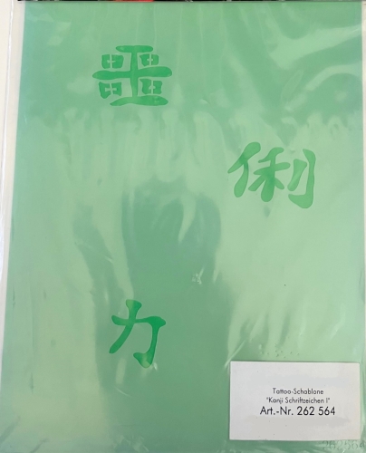 Airbrush Tattoo- Schablone "Kanji Schriftzeichen I" 21x14,9 cm