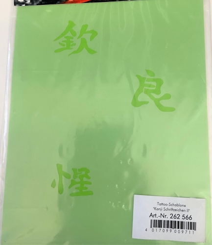 Airbrush Tattoo- Schablone "Kanji Schriftzeichen II" 21x14,9 cm