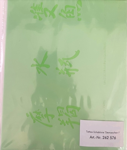 Airbrush Tattoo- Schablone "Sternzeichen I" 21x14,9 cm