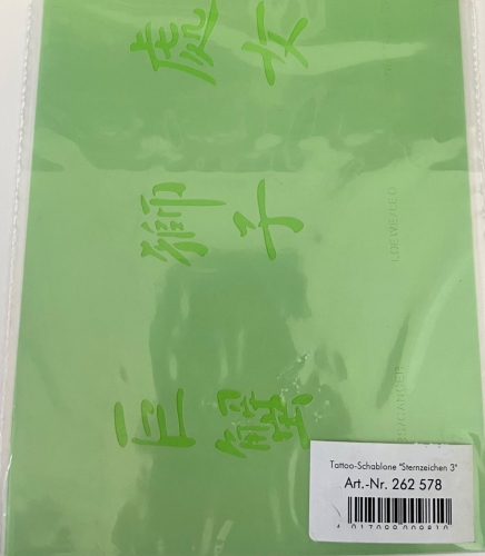 Airbrush Tattoo- Schablone "Sternzeichen 3" 21x14,9 cm