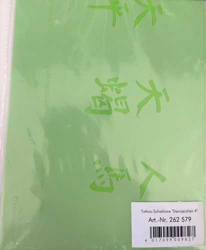 Airbrush Tattoo- Schablone "Sternzeichen 4" 21x14,9 cm