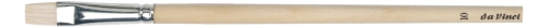 Da Vinci Bristle Oil Painting Brush, flat Series 7179, Size 12