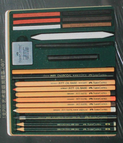 Faber-Castell Pitt Monochrome Set, 21 metal case