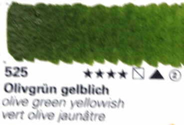 Horadam Aquarell Tube 5 ml 14525 olivgrün gelblich (GP 1L= 880€)
