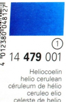 Horadam Aquarell Tube 15 ml Heliocoelin 14479006 (GP 1L=532,67€)