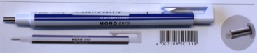 Mono Zero Classic white Mine 2.3  round