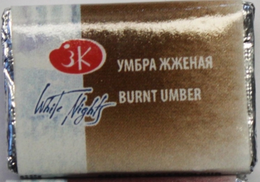 1/1 Napf burnt umber 2,5ml (GP 1L= 1596€)
