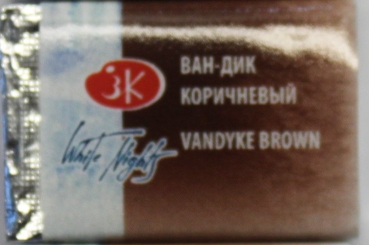 1/1 Napf vandycke brown 2,5ml (GP 1L= 1596€)