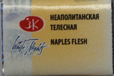 1/1 Napf naples flesh 2,5ml (GP 1L= 1596€)