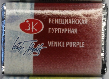 1/1 Napf venice purple 2,5ml (GP 1L= 1596€)