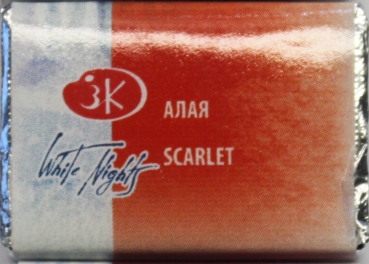 1/1 Napf scarlet 2,5ml (GP 1L= 1596€)