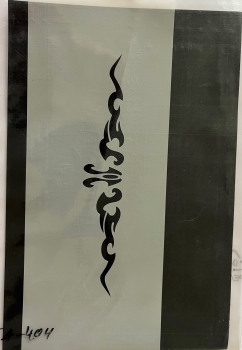 Airbrush stencil tattoo 10, 9,5x21 cm
