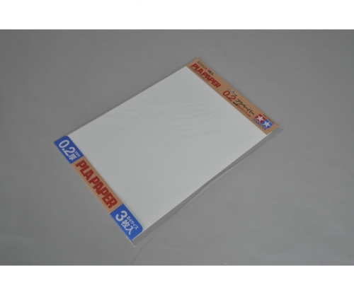 Pla Paper 0.2mm B4 Size 3 piece