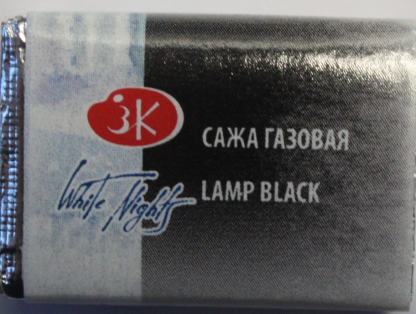 1/1 Napf Lamp black 2,5ml (GP 1L= 1596€)