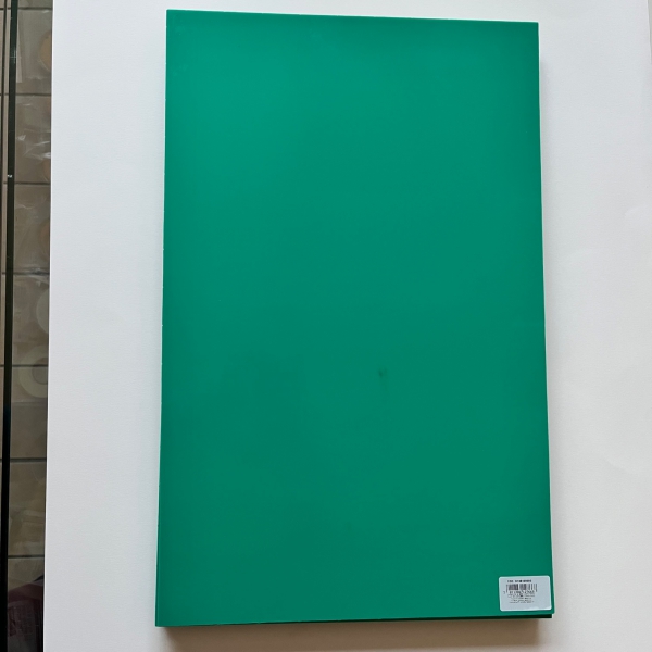 Adigraf printing plates 48x30cm